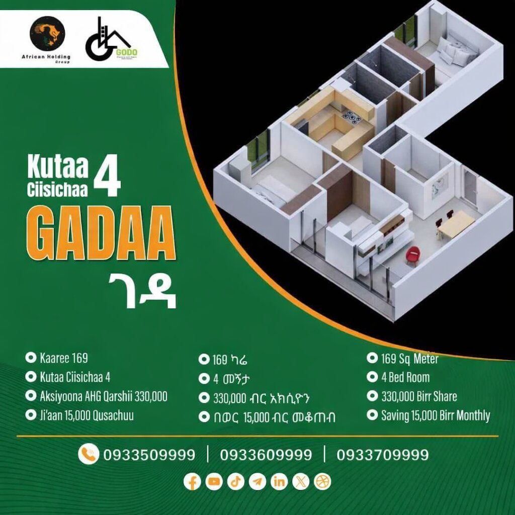 Gadaa